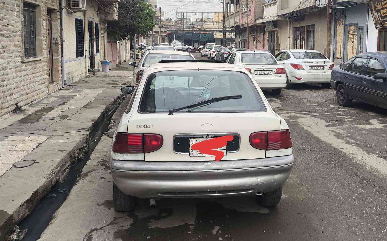 فورد • بدية • تحويل شرط