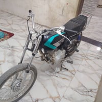 نامه • شلامجه • كامله