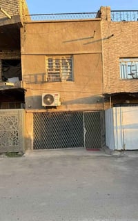 الاعظمية • ٧٠م • مناسب للاستثمار