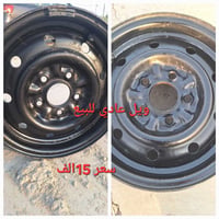 ويل عادي • للبيع