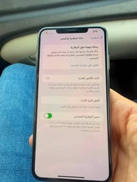 ايفون اكس اس ماكس • ٢٥٦ جيجا • بطارية ٧٤٪