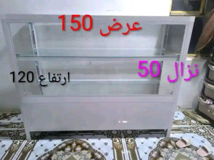 باترينا جام توصى مو سوكي المنيوم ثقيل جديده 75 مكاني الكاطون قرب مرطبات البلور ***********
