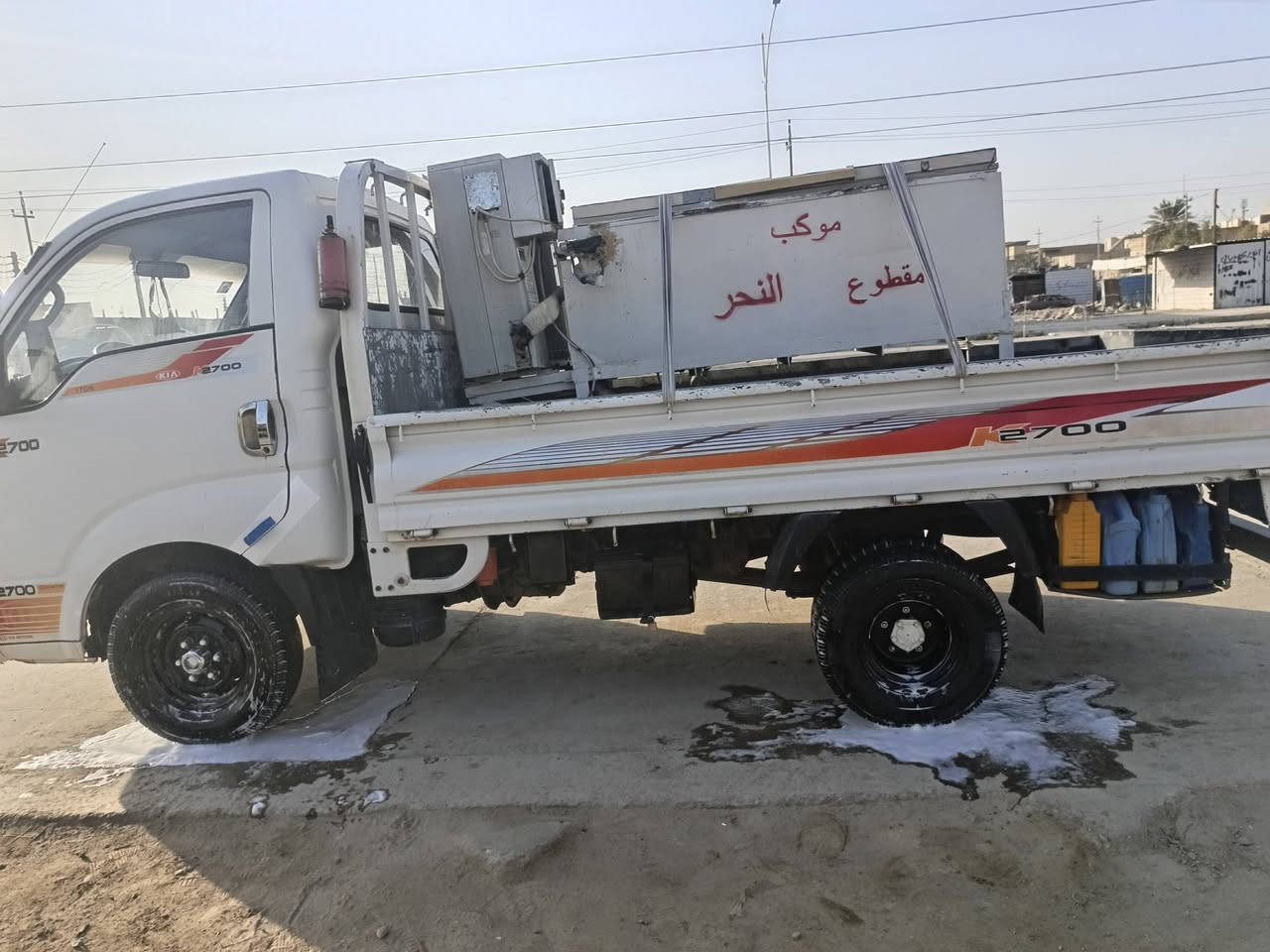 سلام عليكم كيا بنكو موديل 2007 رقم بغداد
سعر70بيه مجال 
اتصال ع رقم
***********
