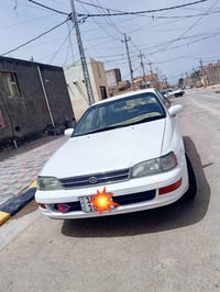 كرونا نفخ • ١٩٩٢ • رقم كربلاء