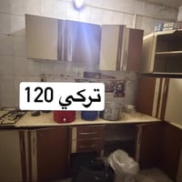 اغراض للبيع • هدية ميز طعام • اسعار قابلة للتفاوض