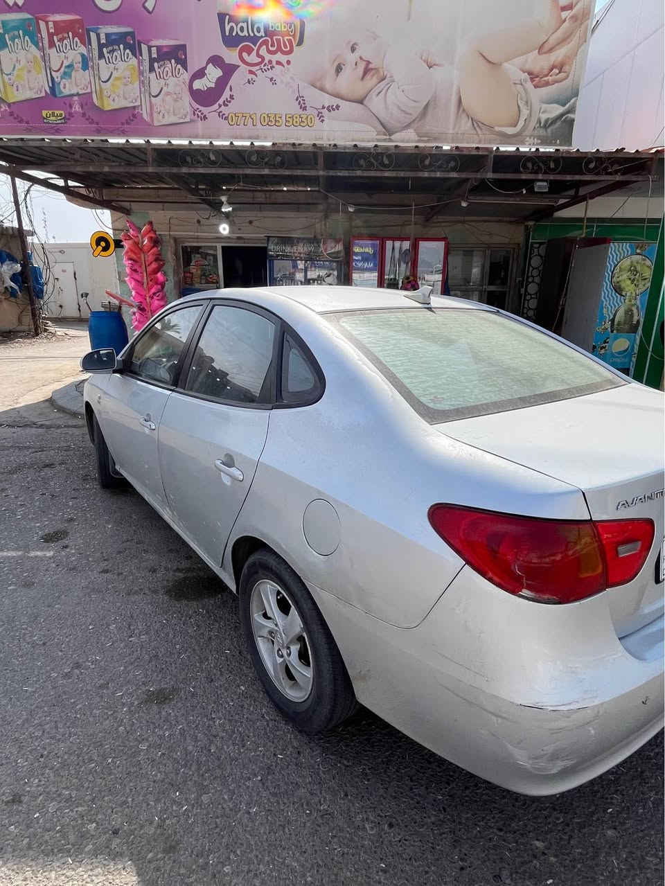 الانتره • ٢٠٠٧ • محرك ١٫٦