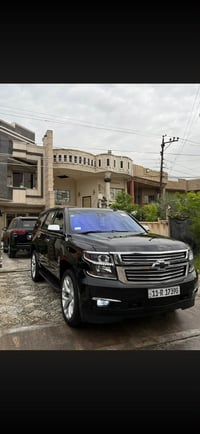 تاهو فول لفول • ٢٠١٨ • رقم بغداد