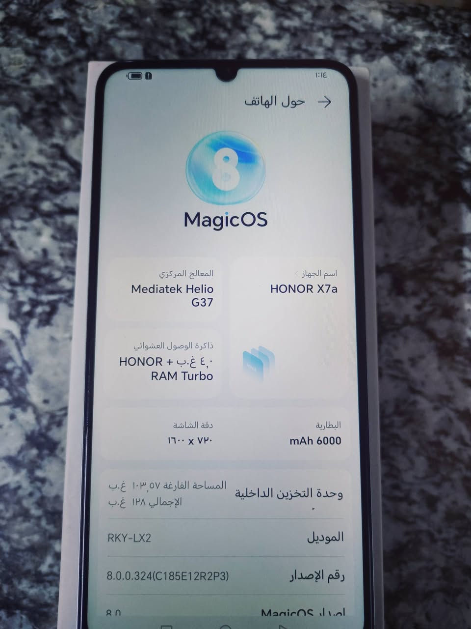 السلام عليكم وصل تلفون هونر X7a التلقون بكارتونته استخدامه اسبوع كامل ملحقاته السعر نار 160 وبي محال وين شرايه لحكو عتلفون *********** متواجد واتساب ومتواجد ومازنجر ومتواجد ع رصيد

