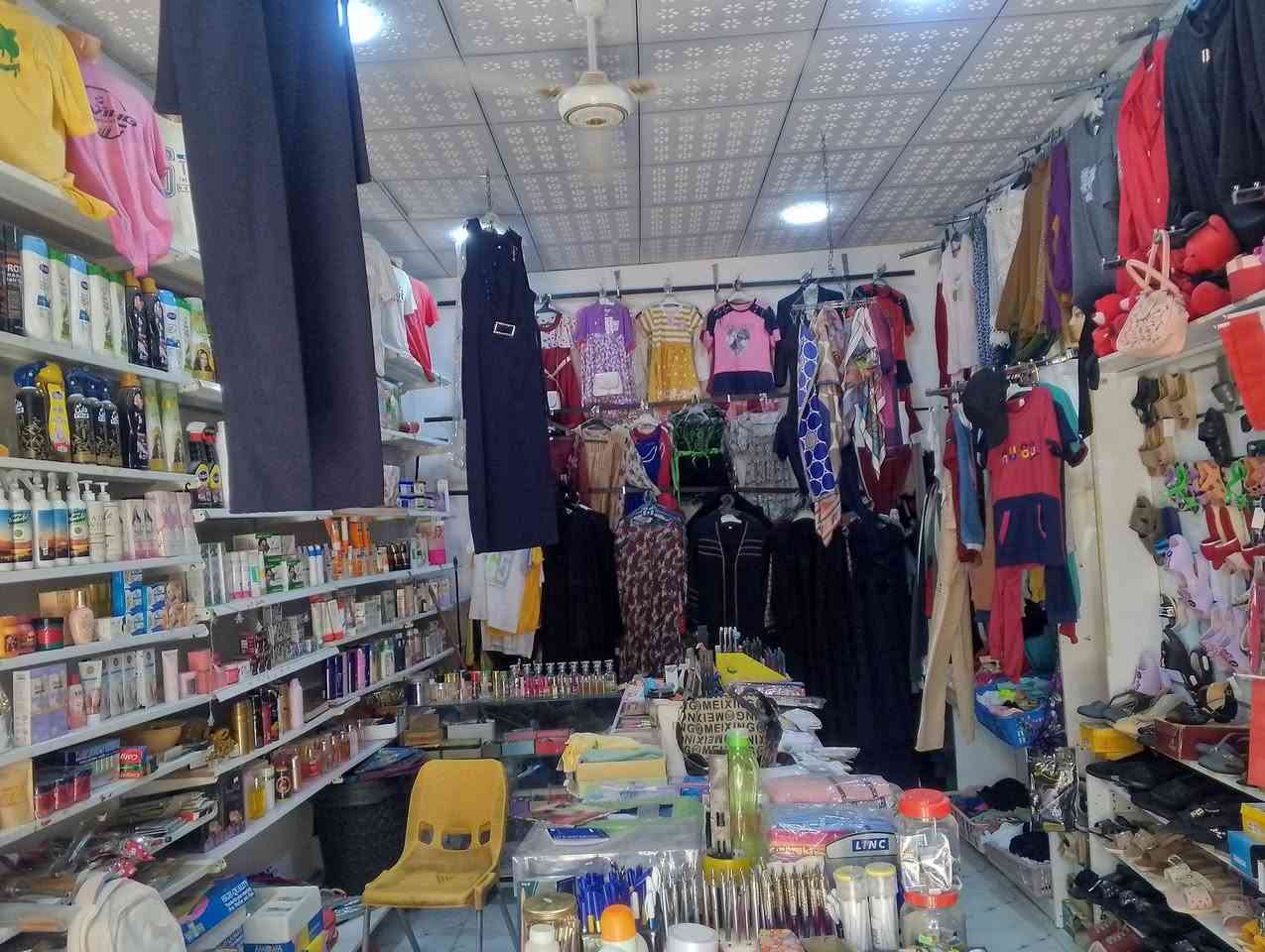 الى اصحاب المشاريع الصغيرة
ملابس نسائي ملابس اطفال عطور العاب منزليه مدرسي مجمع وكوزمتك  شلعه بسعر  مناسب مستعجل عليه ملاحظه مهم مع الديكور 4 فاترينات و3 ميز زجاج + ميز + رفوف هديه سكك جاهز بس تكعد وخيار من الله لأكن اجاني الدوام
للاستفسار ***********
**لا تنطني سعر بكيفك 
مابيع بالقساط نقد نقد فقطط
لا تنطني مقدمة وبعدين تكول ماعندي
#الجميع #تصفيه #شلعات #مشروع #كوزماتك #شروات
