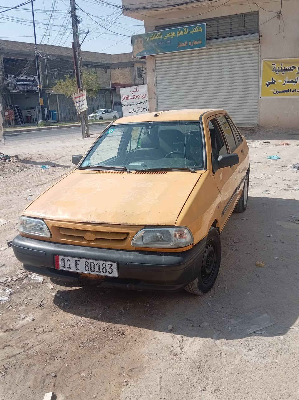 ١٣البيع مكان كربلاء***********
***********
