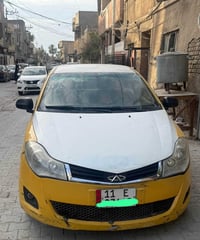 شيري فلاوين • ٢٠١٣ • رقم بغداد