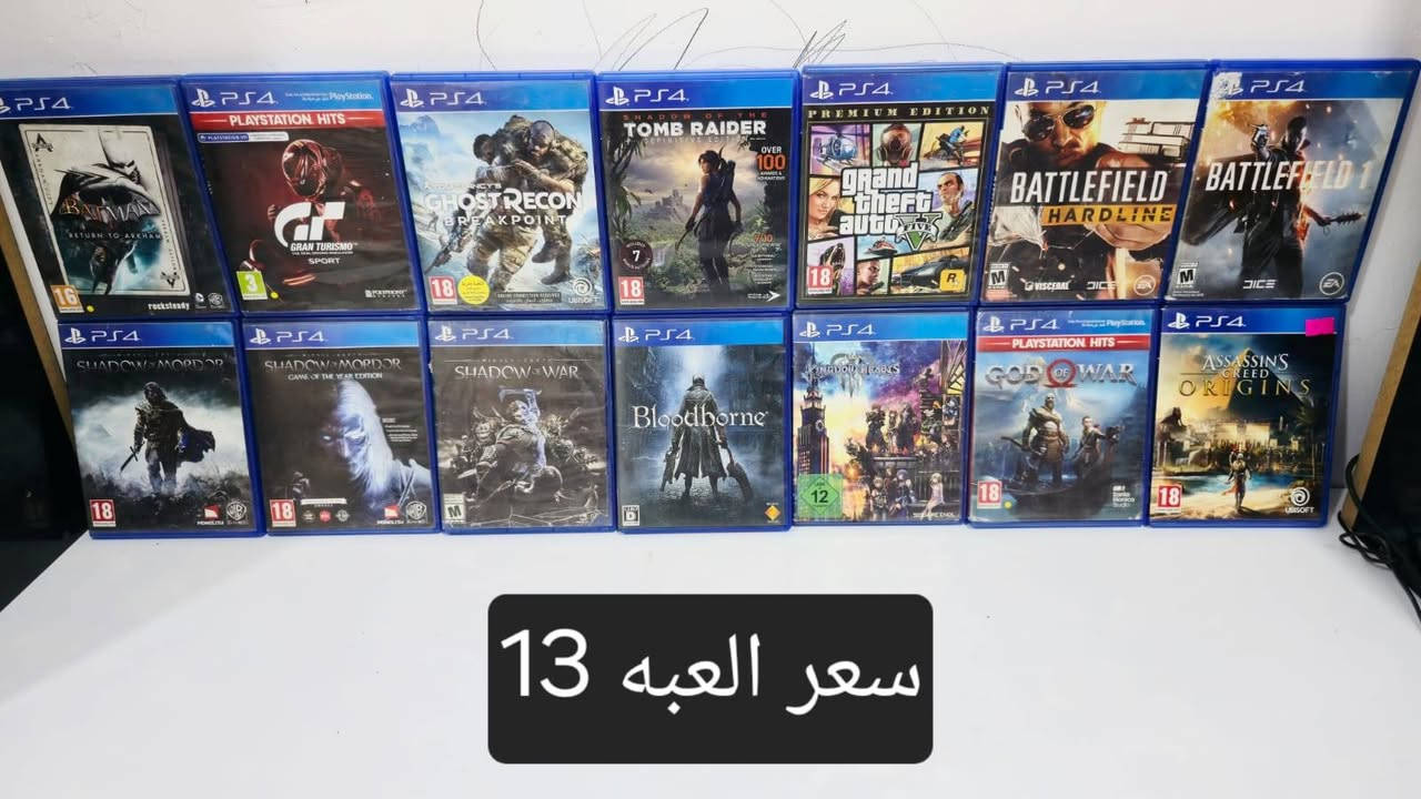 تعزيلة محل بسعر جوه الجمله يوجد توصيل لجميع المحافظات واتساب فقط ***********
