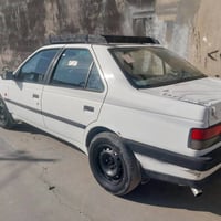 بيجو روا • ٢٠٠٩ • سنوية لغاية ٢٠٢٩