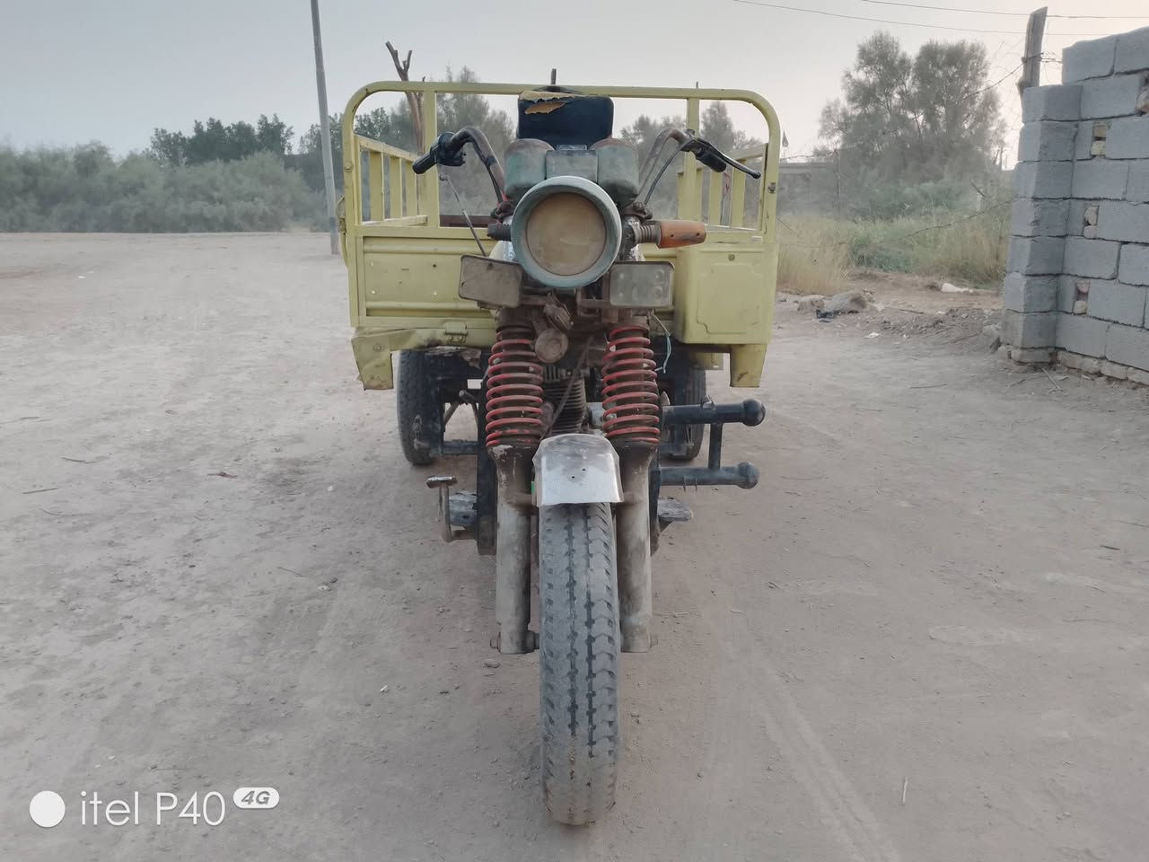 هندر • جاهزه • اكفاله