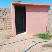 الأسمدة • ٣٠٠م • ما بي كهربا