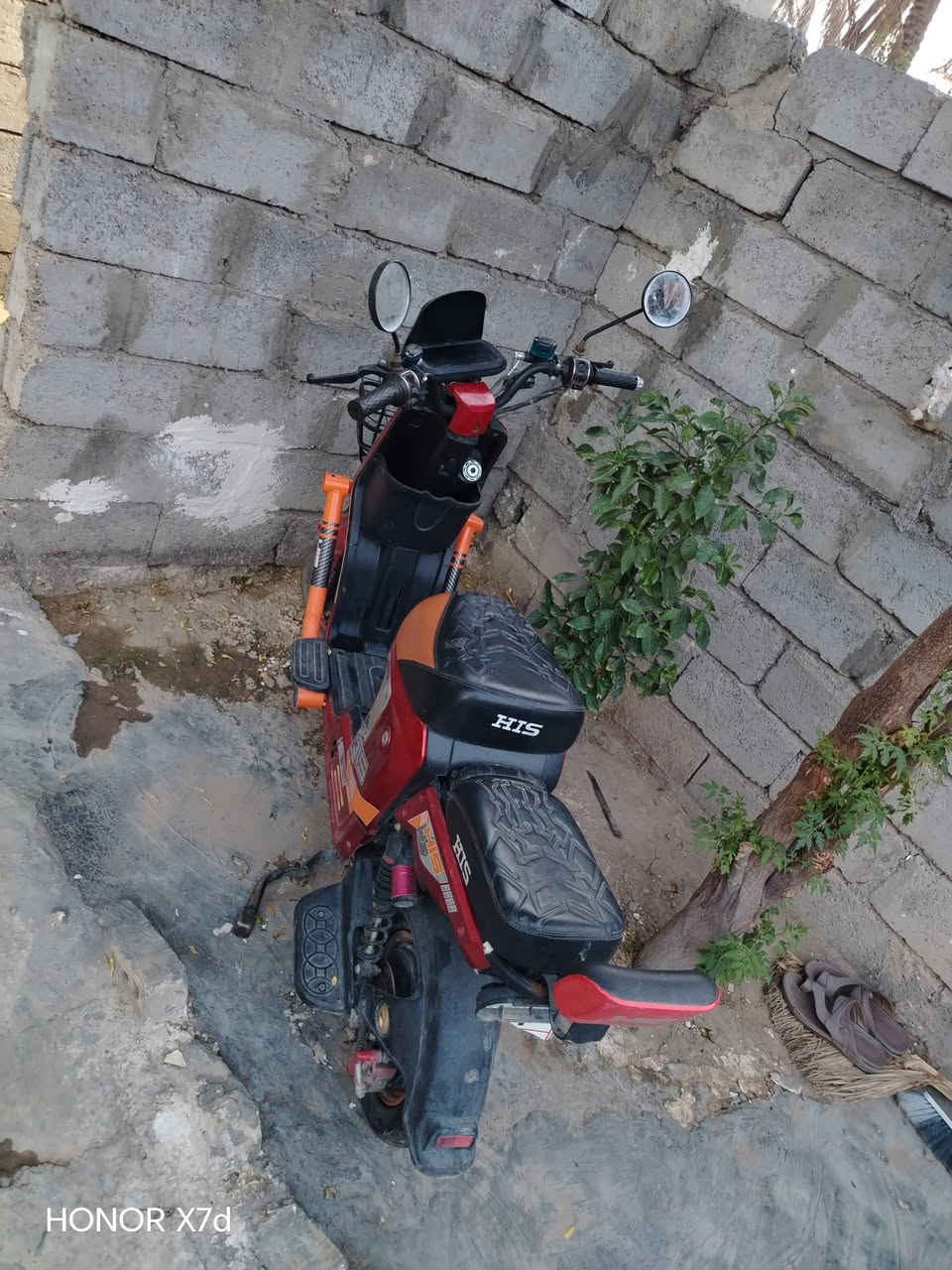 H900 • نظيفة • بطاريات نص عمر