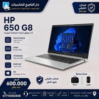 مرحبا زبائننا الكرام👋 يقدم لكم شركه دار الناصح   اقوى العروض   🔥😍  من ...
