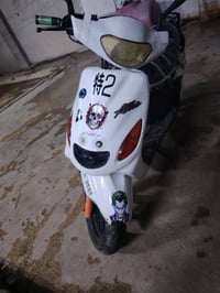 ايما