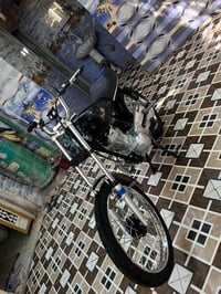 دوانيه • ارشا 16 • اوراق اصولي