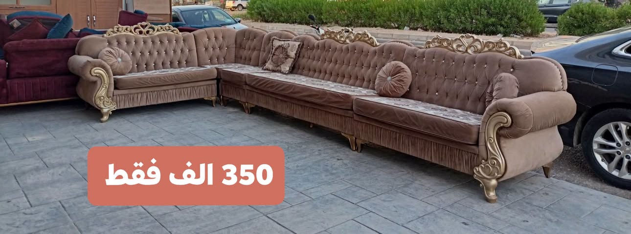 ♥️ ♥️ الراوي .. لبيع وشراء كافة الاثاث المنزلي ♥️♥️
العنوان اربيل فرمان بران 
دوسايد بنصلاوه مقابل صيدليه سروران ❤️💗

للاستفسار____فايبر +  واتساب  ***********  📞📱

يوجد لدينا اوسطه فتح ونقل وشد الغرف التركيه فقط بأسعار مناسبه 🔥🔥
