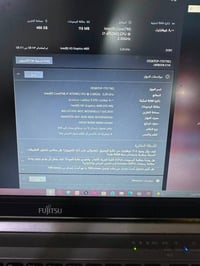 فوجستا • نضافته ٨٠٪ • بغداد الطوبجي