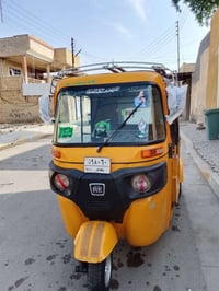 تكاتك • ٢٠١٩ • الحسينيه الراشديه