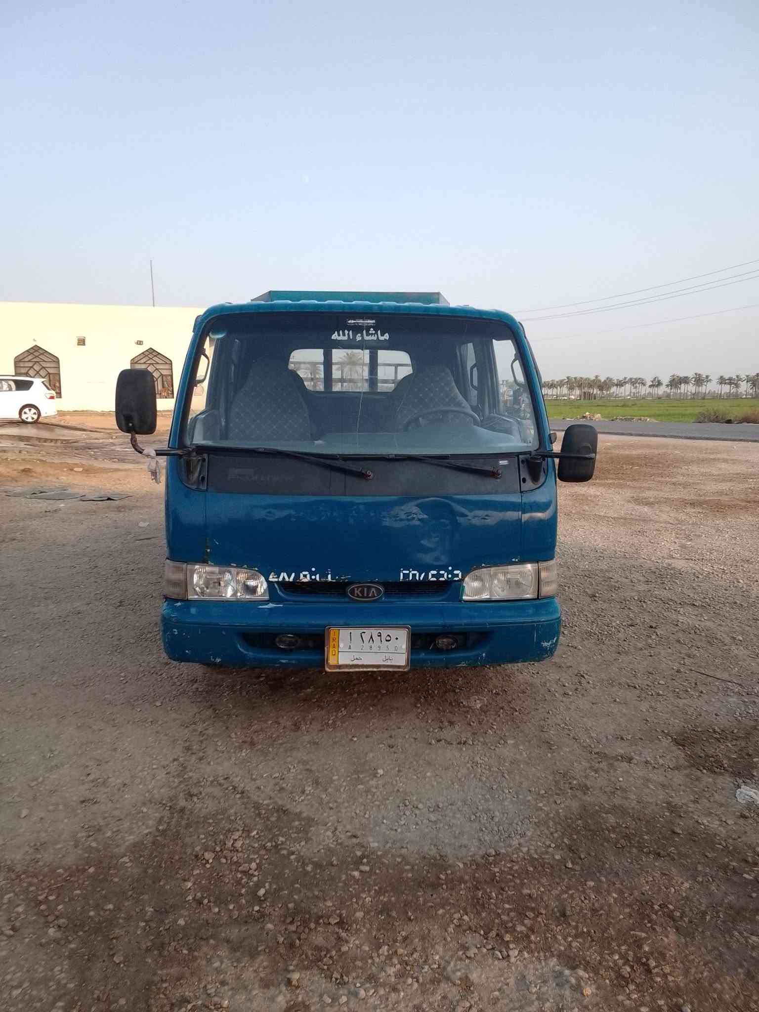 سلام عليكم اخوان كيه فونتيرة دبل قمارة البيع مديل 97رقم بابل مداور ثاني يوم مكينة بيه خيط بخار قليل كير واكسن بل جيس تخم تاير شاصي جديد رقم شاصي البلادي واضح جدن جدن سيارة جاهزة السعر 49وبيه مجال مكان الدوانية المهناوية الرقم ***********
