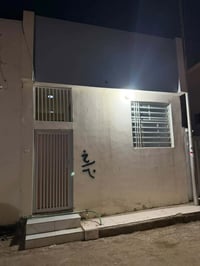النجف • ٧٥م • طابو زراعي