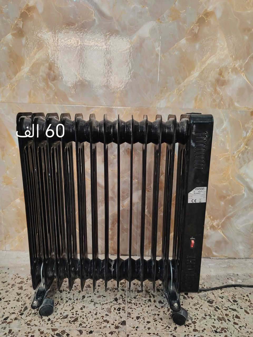 للبيع مكاني الامين الثانيه
للتواصل ***********
