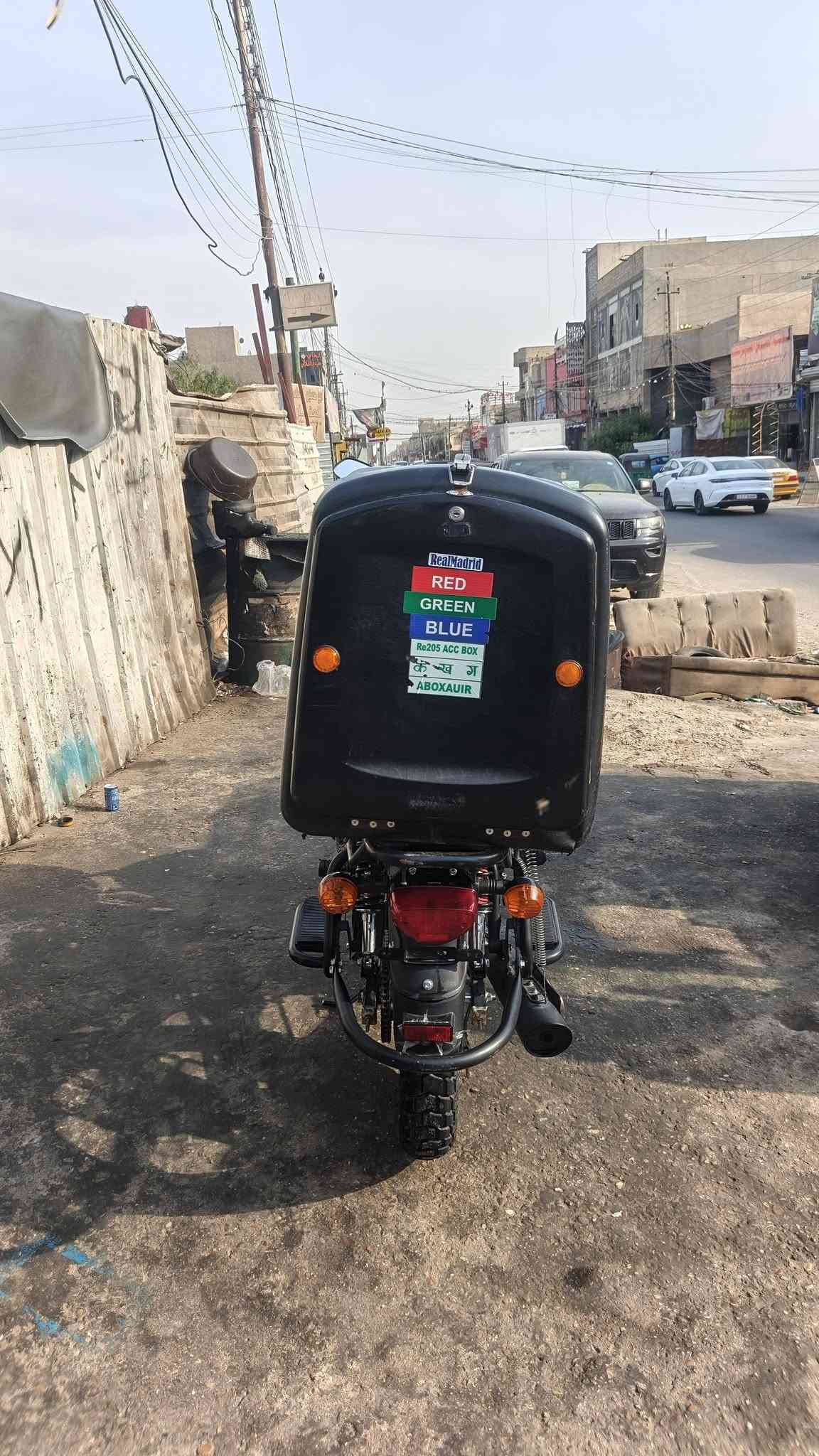 دايوان • ٢٠٢٥ • كفاله