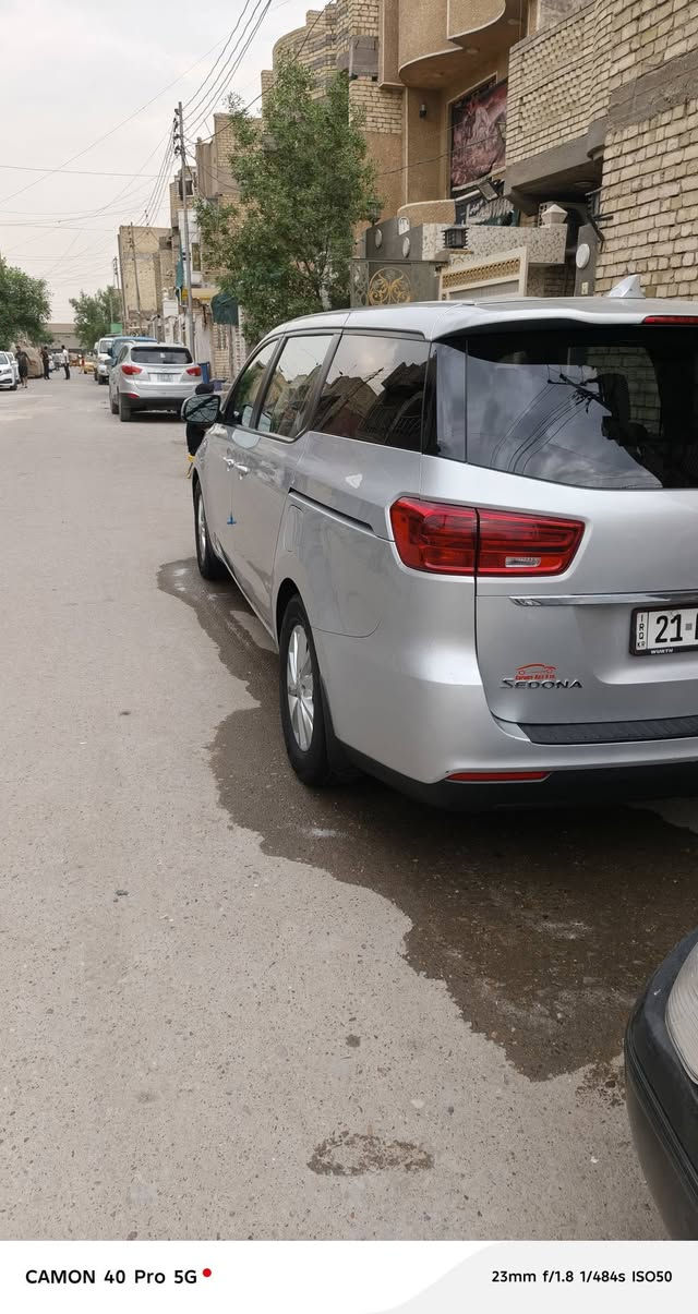 كرنفال سيدونه • ٢٠٢١ • حادث تخريب