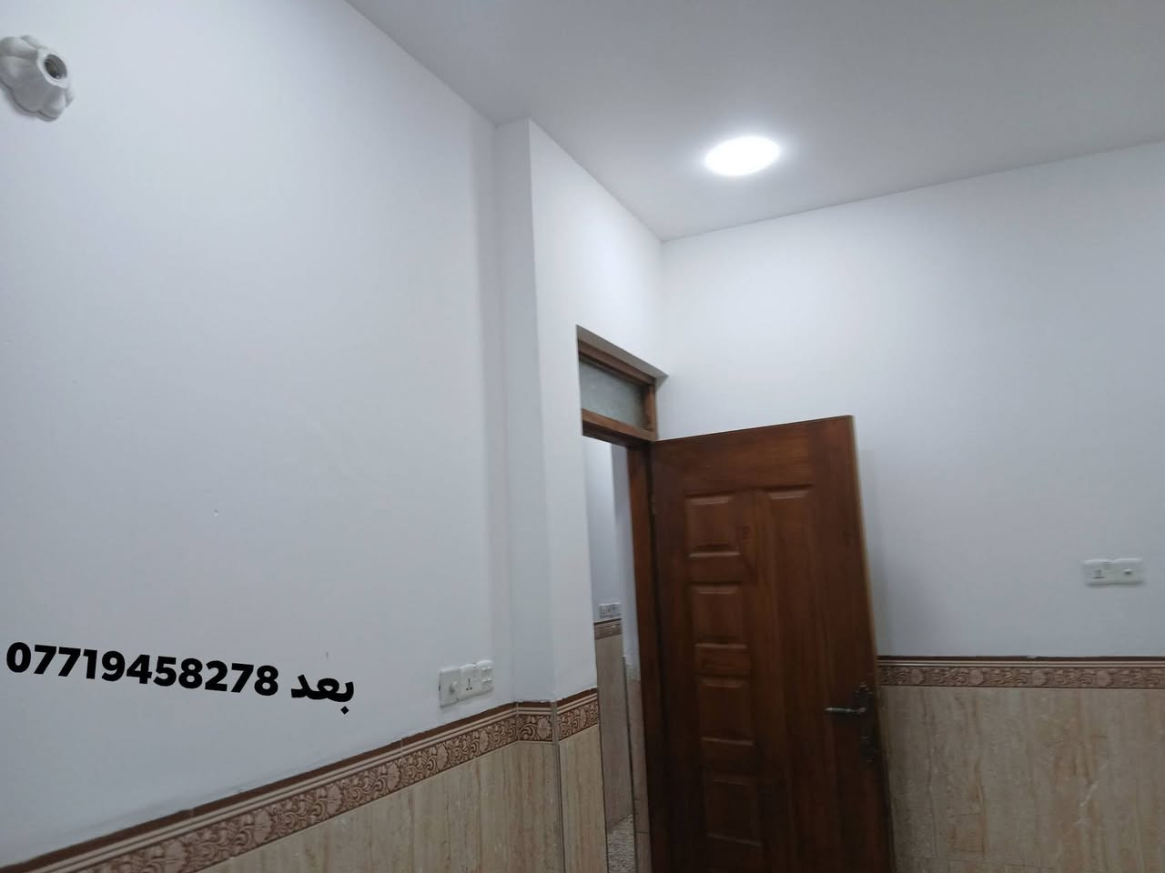 بيت مكمل • الغزاليه الهياكل • واتساب