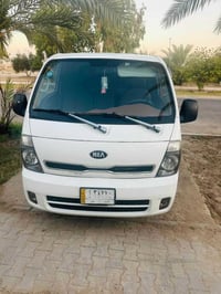 كيا عموشه • ٢٠١٤ • عامريه الفلوجه
