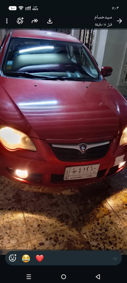 سياره بروتون
  موديل 2016
بغداد 
مكينه1600
شاشه 
تحكم  استيرن 
اشاير مري 
كروس سرعه
وسونار مرفق وياها 
السعر 73 ورقه
رقم هاتف ***********
عنوان بغداد سبع البور
