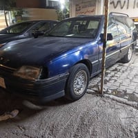 اوميكا • ١٩٩١ • كركوك