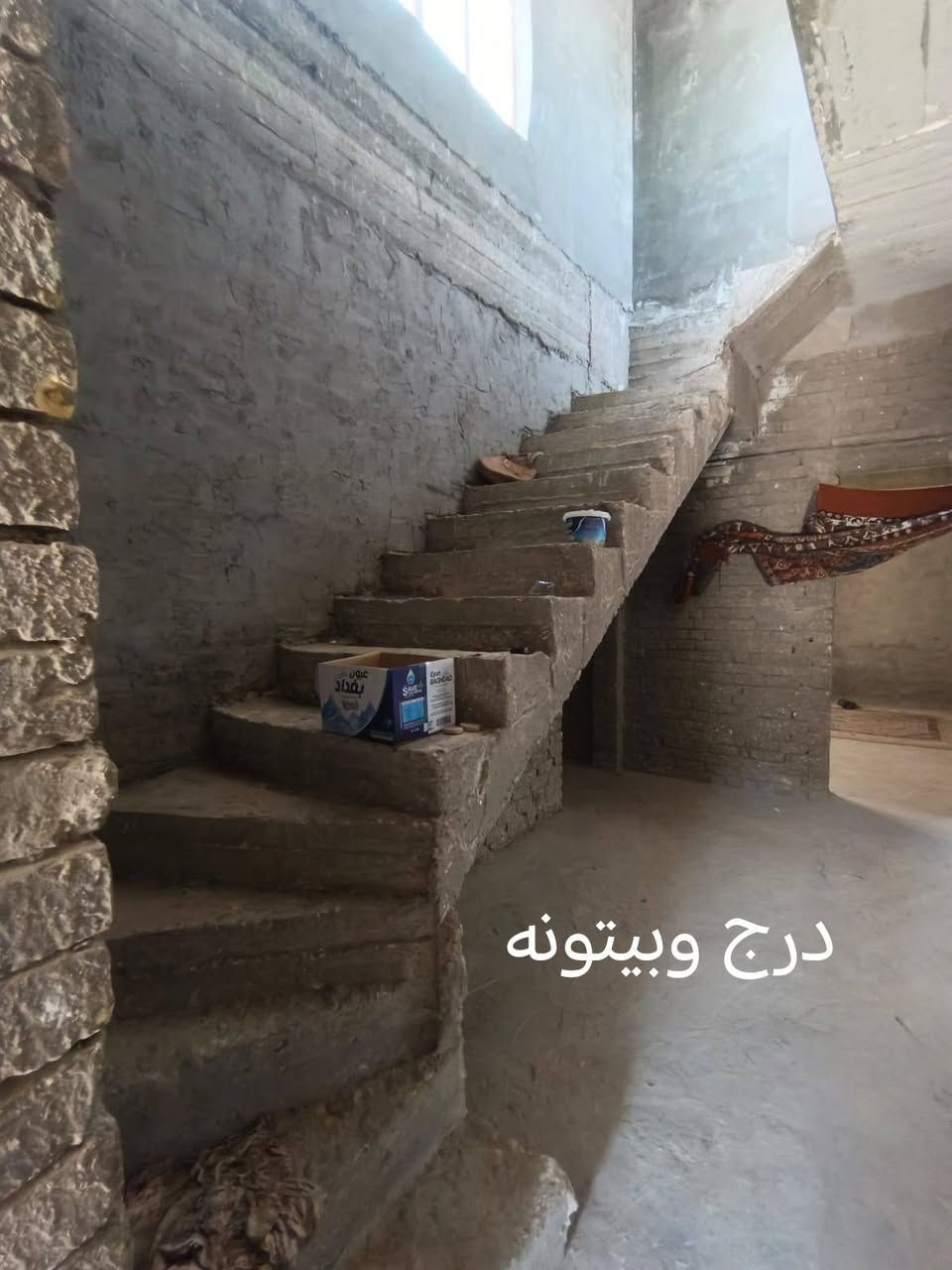 الكوفة براكية • طابو زراعي • ١٢٠م