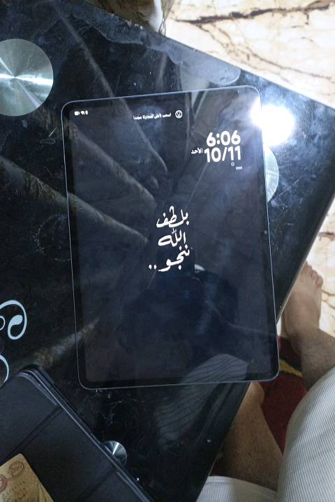 ايباد شاومي 6spro • تابلت