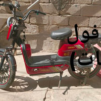 دراجه للبيع سبب البيع محتاج ومستعجل علبيعه نضافه 80 بل ميه خمس بطاريات...