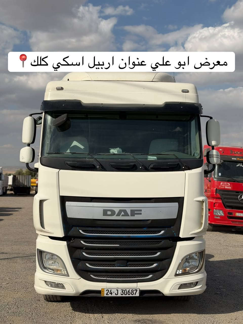 موديل ٢٠١٦ • حجم ٤٦٠ • فول مكفوله