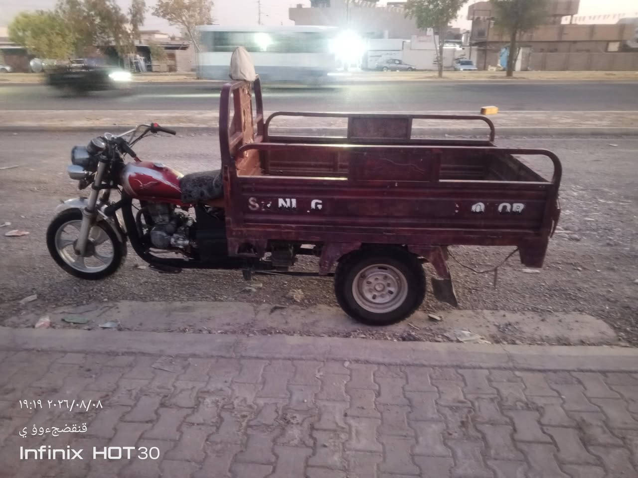 السعر 750 ***********
