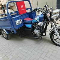 ستوته جمره • ٢٠٢٣ • ديوانيه