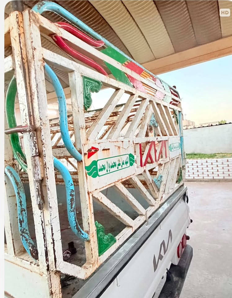 محجل جلال اربيل للبيع مكانها موصل
شرط مابي اي كسر 
السعر 425 وبيها مجال
***********
