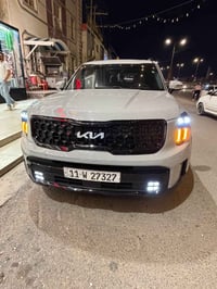 #كوبارت_ميسان_الاقدم_في_ميسان   كيا تولاريد 2024 شهداء بغداد   المواصف...