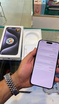 آيفون ١٥ برو ماكس • ٢٥٦ • بطاريه ٨٤٪