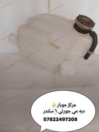 الناصرية • الثورة • المركز السايدين
