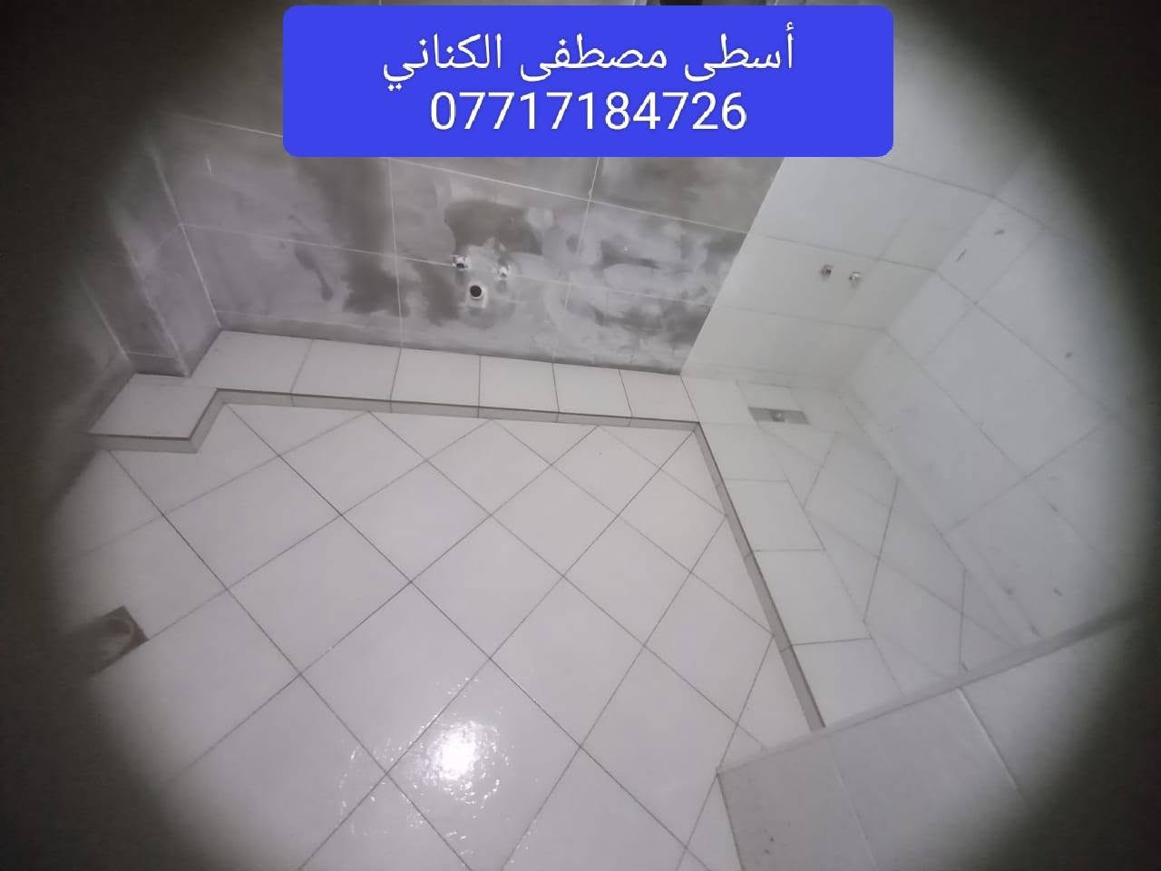 سلام عليكم كادر خلفتين متفرغ حالياً ***********
