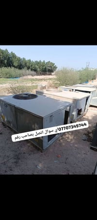ماكو تفاصيل • اتصل بالصاحب • الكترونيات