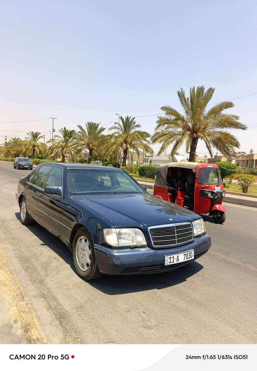 مارسدس320
 موديل 1992 كفاله عامه تبريد ثلج سعرها 65 وبيها
مكاني بغداد البنوك
مجال رقمي***********
