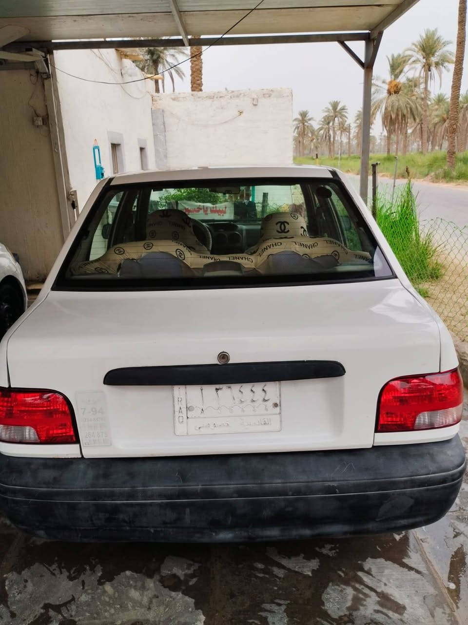سايبا • ٢٠١٥ • ديوانية