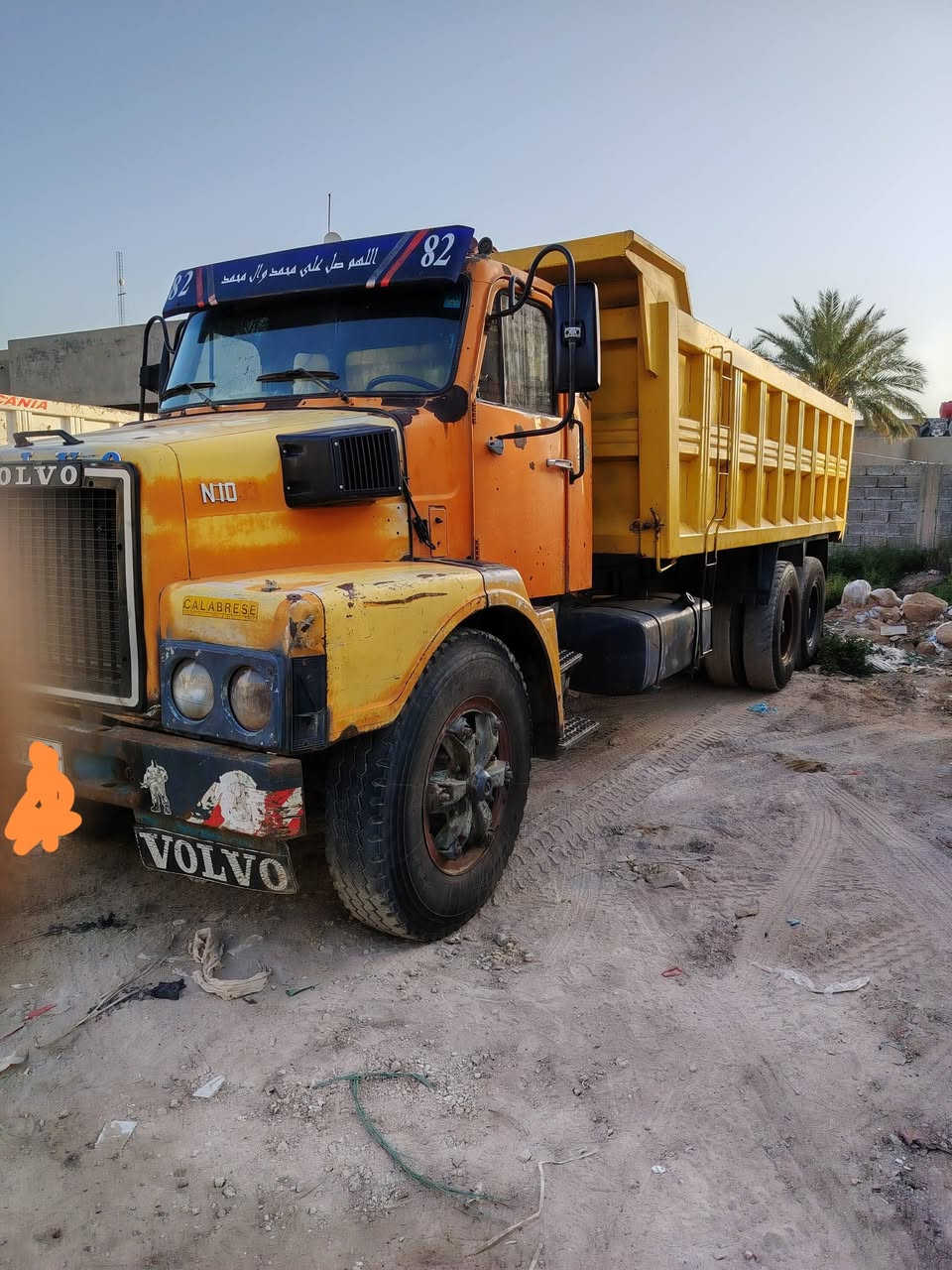 السلام عليكم فالفوللبيع ٨٢ بسمي رقم انكليزي بغدادكير ومكينة خير من الله تخم تاير السيارة للشغل مباشر السعر ١٨ مليون ***********
